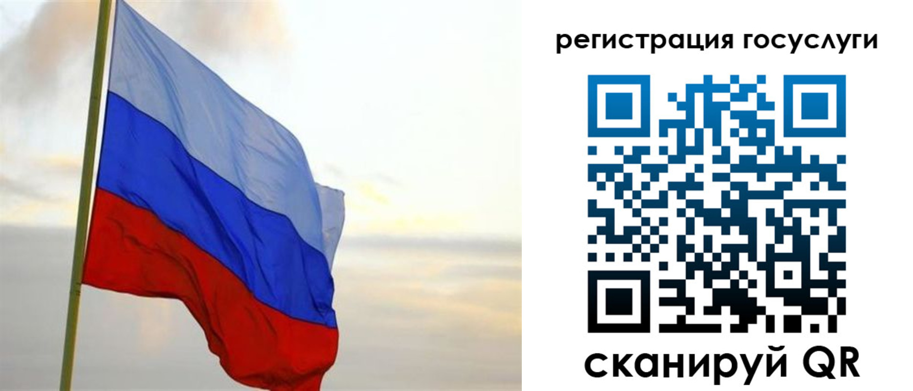 прописка иностранных граждан в Уржуме
